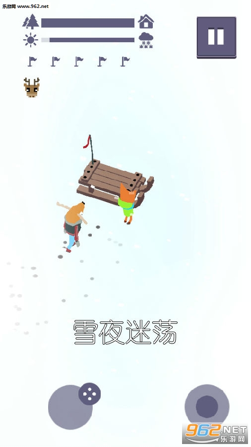 ѩҹ�Ե����°�