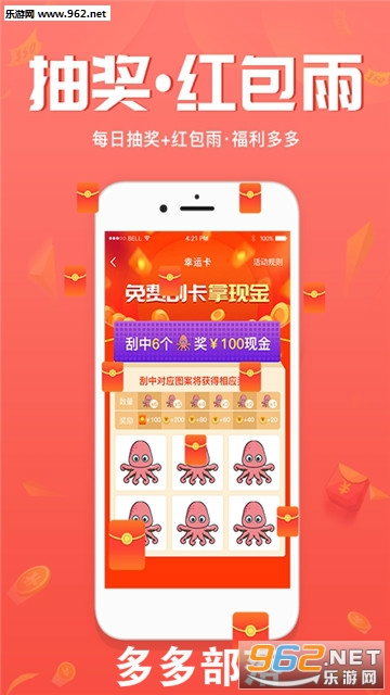 ��ಿ��app