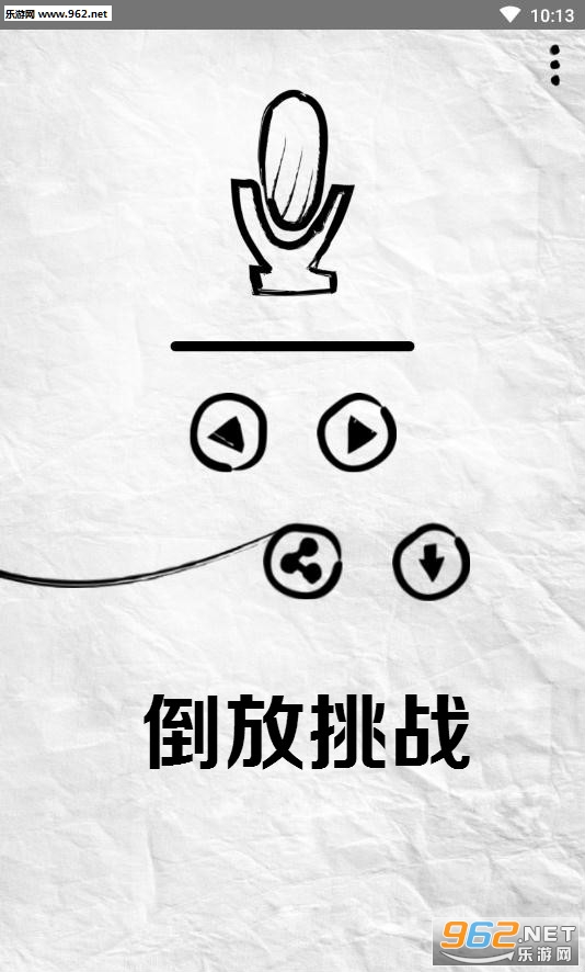 ����������սapp