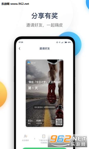 ���ռƲ�app