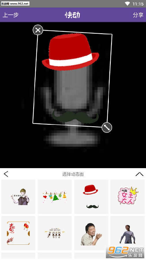 �춯��������ɰ汾