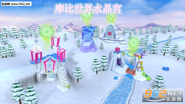 摩比世界水晶宫中文版 摩比世界水晶宫中文版