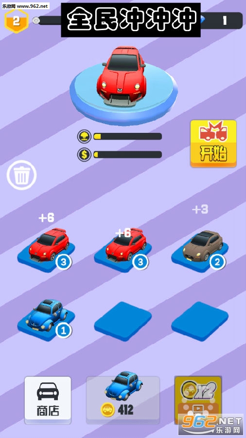 ȫ����尲׿��