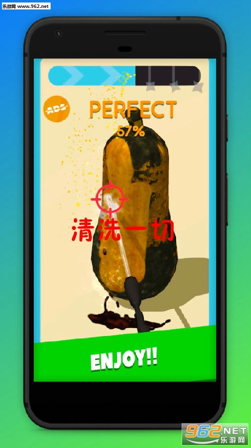 ��ϴһ�а�׿��