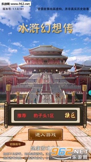 ˮ䰻��봫���̰�
