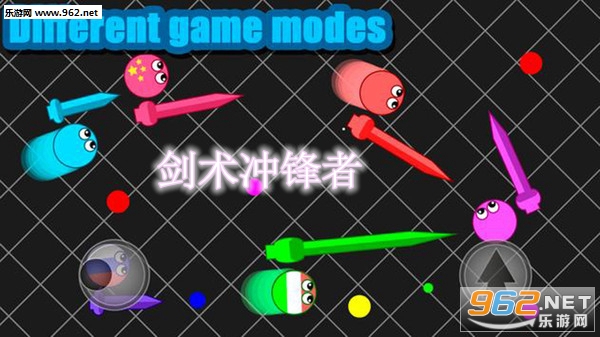 剑术冲锋者安卓版 剑术冲锋者安卓版