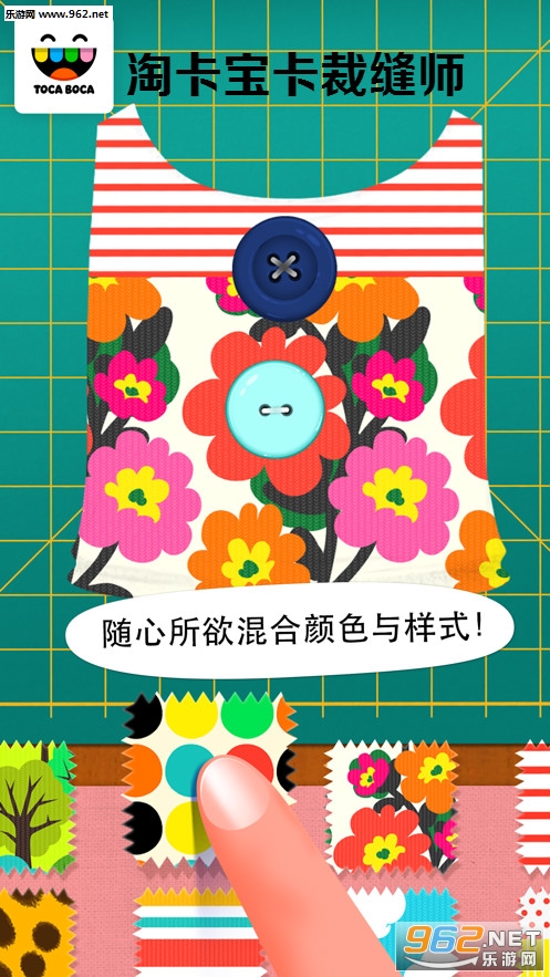 �Կ������÷�ʦ��׿��