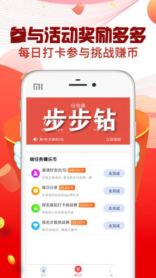 ������app