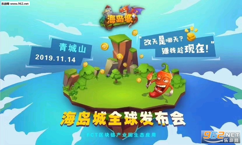 ������app