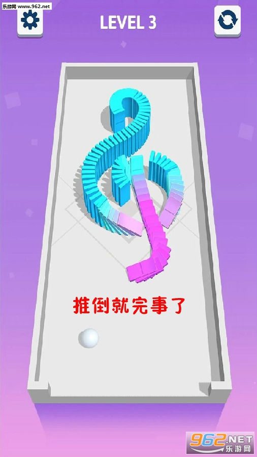 推倒就完事了安卓最新版 推倒就完事了安卓最新版