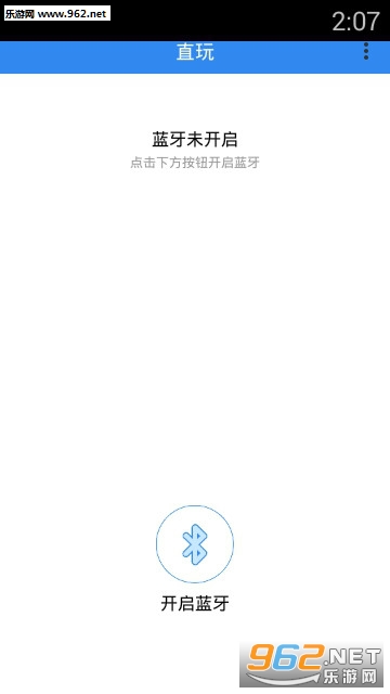 ֱ��app�ٷ���