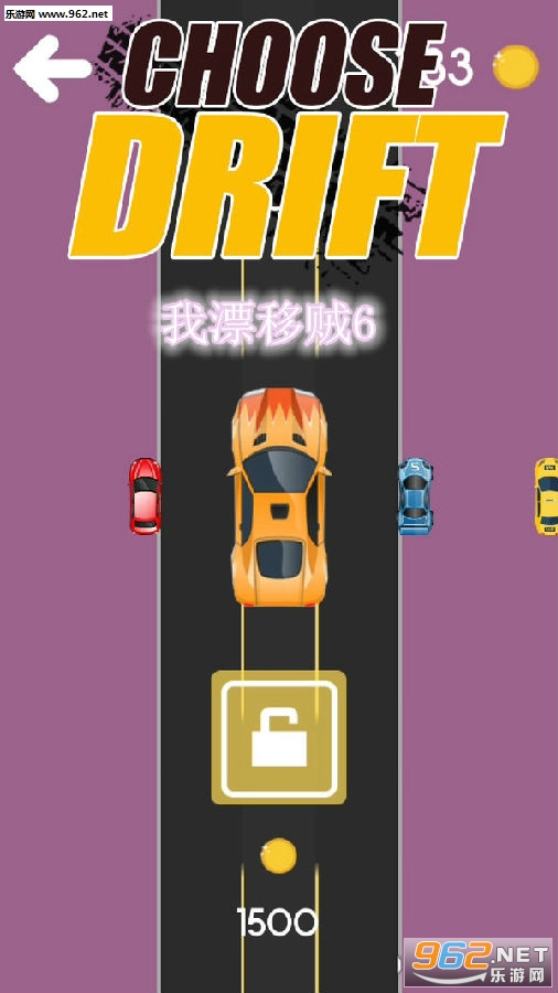 ��Ư����6��׿��