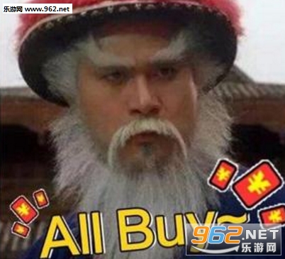 ������buy�����