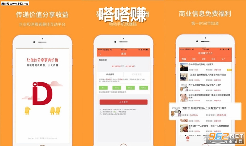 ��׬app