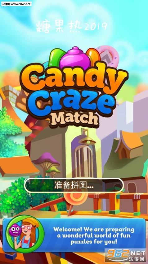 �ǹ���2019��׿��