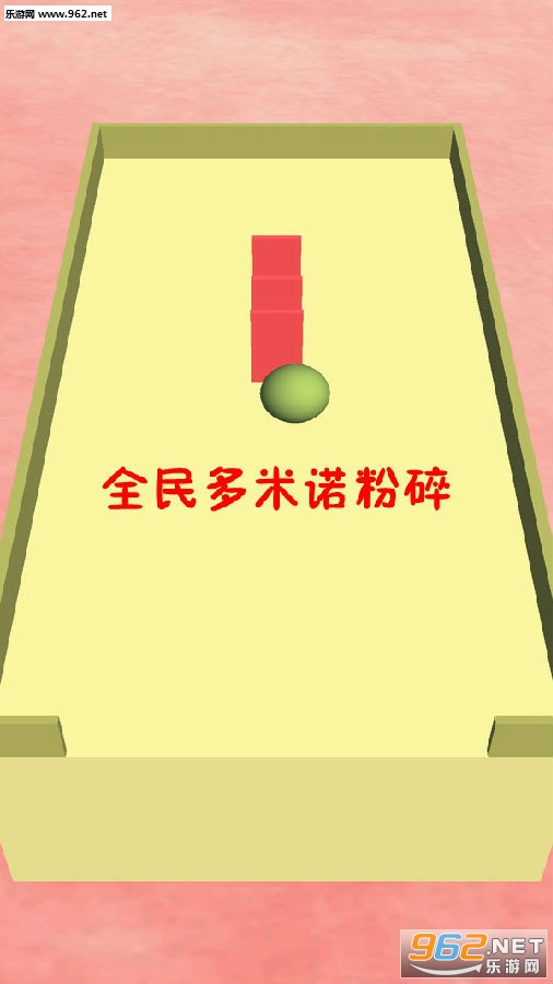 ȫ�����ŵ���鰲׿��