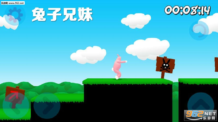 兔子兄妹手机版 兔子兄妹手机版