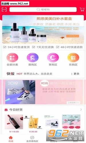 �ู�app