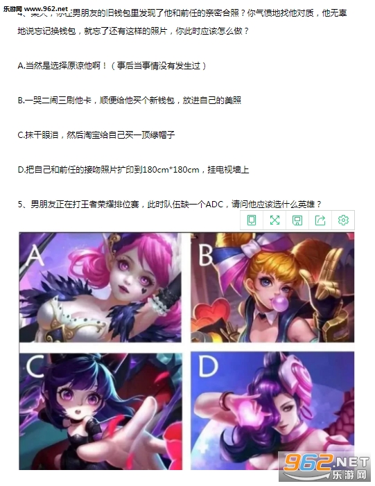 普通高等女朋友招生考试图片 2019普通高等女朋友招生考试入口 普通高等女朋友招生考试图片 2019普通高等女朋友招生考试入口