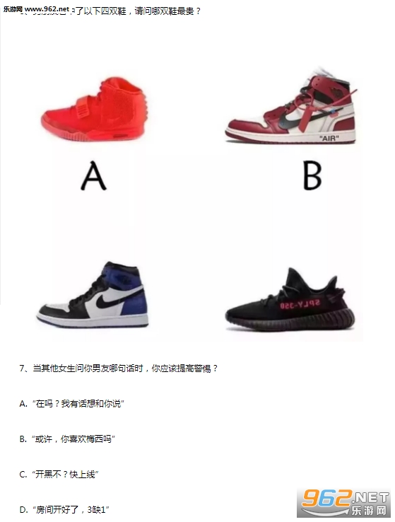 普通高等女朋友招生考试图片 2019普通高等女朋友招生考试入口 普通高等女朋友招生考试图片 2019普通高等女朋友招生考试入口
