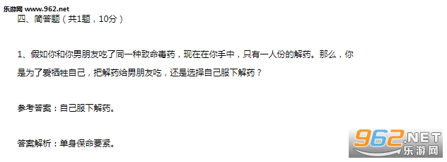 普通高等女朋友招生考试图片 2019普通高等女朋友招生考试入口 普通高等女朋友招生考试图片 2019普通高等女朋友招生考试入口