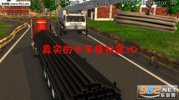 ��ʵ�Ŀ���ģ����3D��׿��