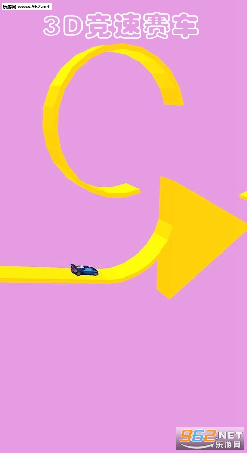3D����������Ϸ