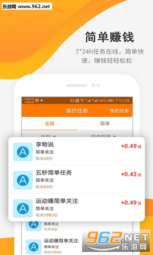 С����app