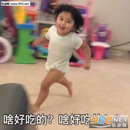 当男朋友带你去吃好吃的表情包