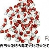 当男朋友带你去吃好吃的表情包
