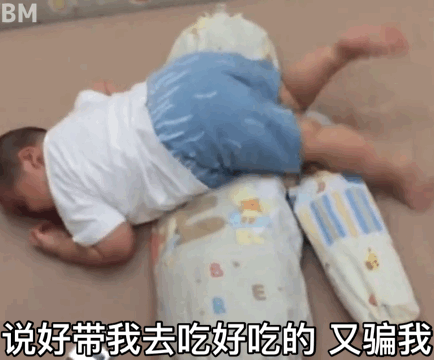 当男朋友带你去吃好吃的表情包