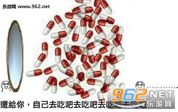当男朋友带你去吃好吃的表情包
