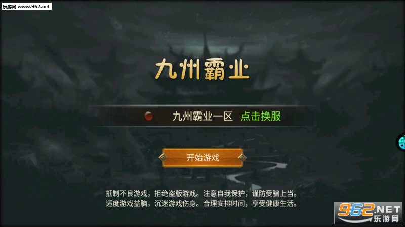 ���ݰ�ҵBT��