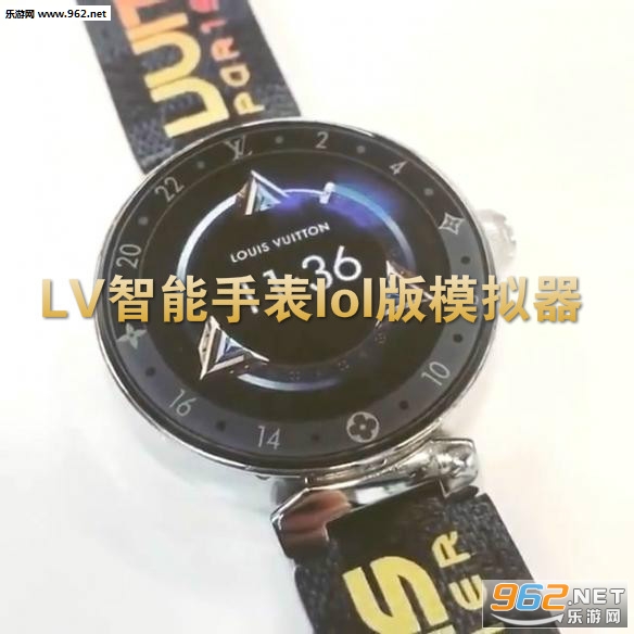 LV�����ֱ�lol��ģ����