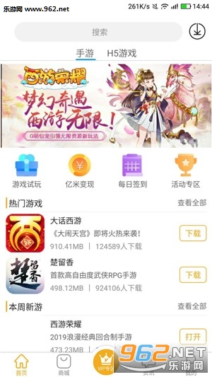 ��������app