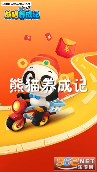 ��è���ɼ�app