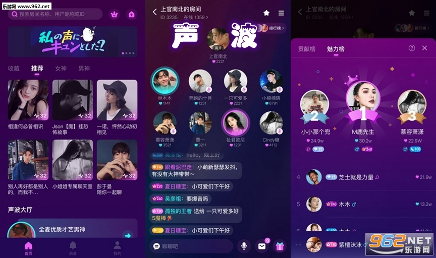 ����app�ٷ���