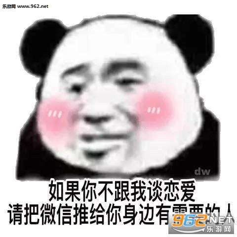 �����С������ôһֱ���˺������