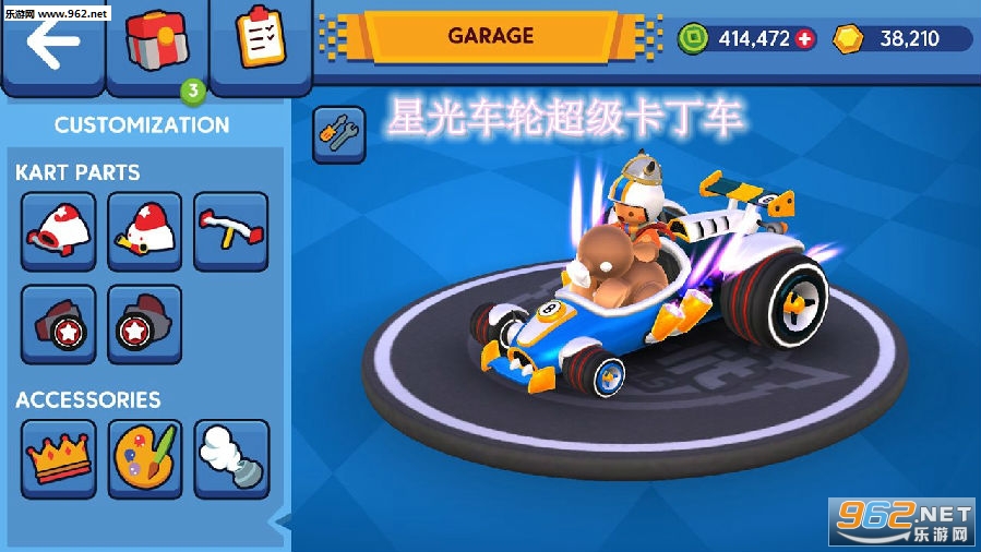 �ǹ⳵�ֳ����������������°�