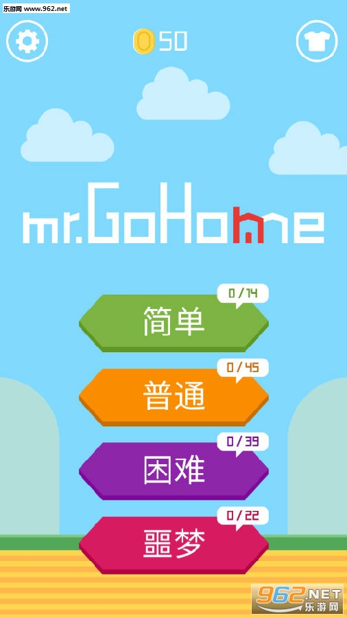 Mr Go Home���°�