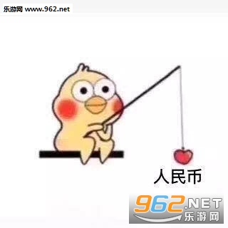���ҿ���˭�ֿ����˱����