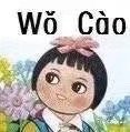 �������ѵ�Ů����ͼƬ�����