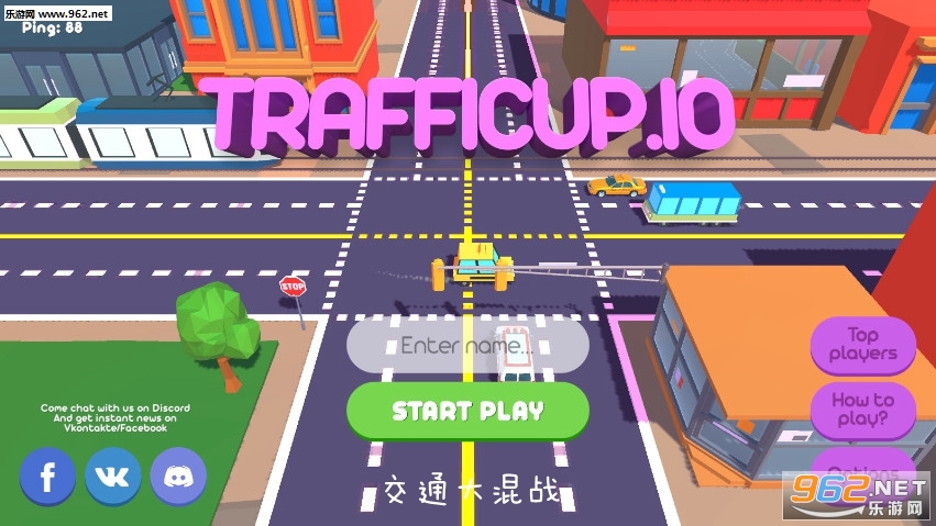 ��ͨ���ս��׿��