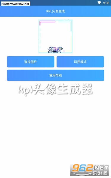 kplͷ��������app