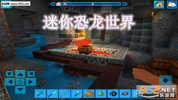 迷你恐龙世界安卓版 迷你恐龙世界安卓版