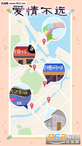 ���鲻Զ��Ϸ���