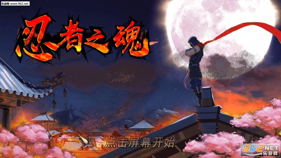 ����֮�갲׿��