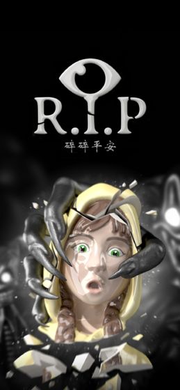 R.I.P����ƽ����Ϸ������