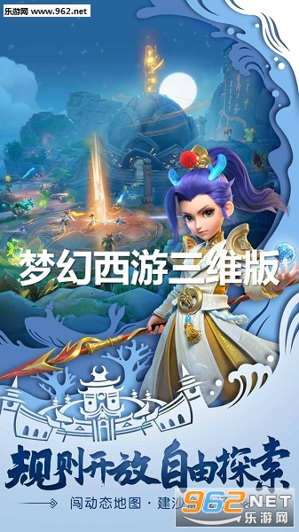 �λ�������ά�湫���