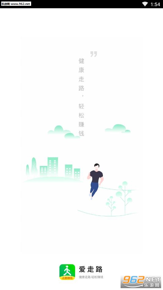 ����·app